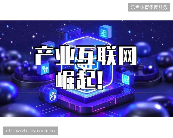 转播商弃用全链路独家模式，层级授权政策如何平抑赛事内容采买通胀？
