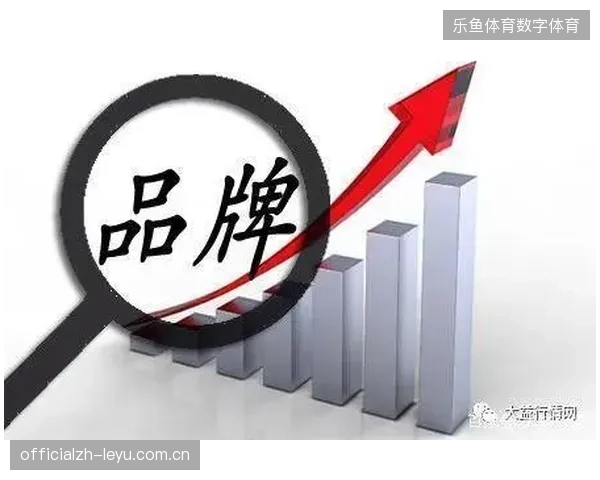 赛事主办方放弃回购协议主动权，盲目放任二级市场溢价将如何反噬品牌溢价