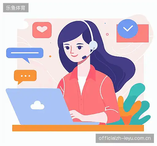 服务咨询