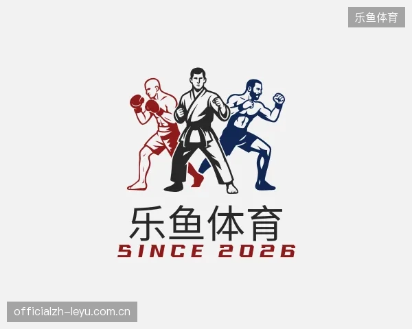 解读乐鱼体育官方入口