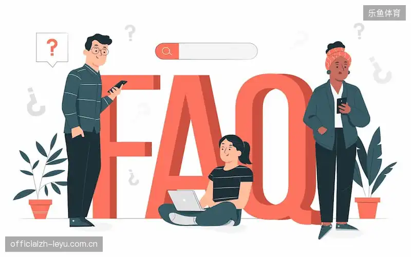 用户帮助中心